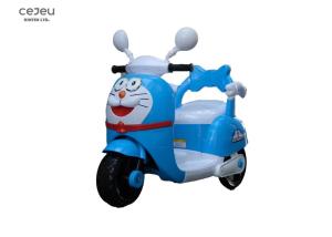 Wholesale Remote Control Baby Electric Motorcycle Toys For Men And Women from china suppliers