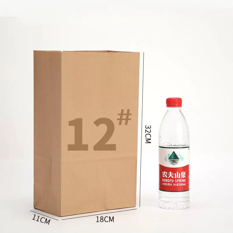 40gms-150gms Square Bottom Kraft Bag Packaging Kraft Food Bags Oil Proof
