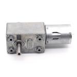 ASLONG JGY-370S 12V/24V 46*32MM Brushed DC Turbine Worm Reduction Motor dual
