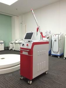 Wholesale high quality q switch nd yag laser/laser tattoo removal/laser tattoo removal machine from china suppliers