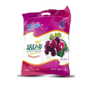 Wholesale Customzied Printed Flat Plastic Packaging Bag for Fruit Juice from china suppliers