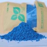IAAF Blue Sandwich Synthetic Running Track 13mm Thickness