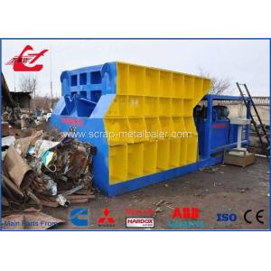 Wholesale Remote Control Big Mouth Horizontal Scrap Metal Shear 74kW , Length 1400mm from china suppliers