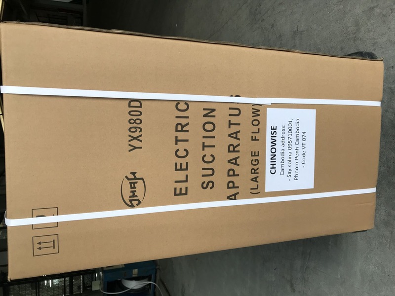 80L/min medical surgical sputum aspirator Electric High Quality Professional Suction Pump Machine