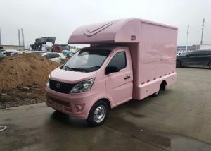Wholesale Mobile Food Selling Ice Cream Food Truck 4x2 Pink Color ISO Certification from china suppliers