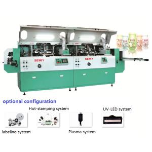 Wholesale Plastic Bottle 1-8 Color 85 Pcs/Min Automatic UV Printing Machine from china suppliers