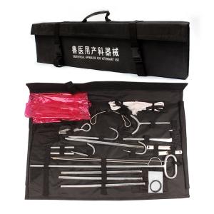 Wholesale Obstetric Instruments Ergonomically For Comfortable Made With Materials from china suppliers