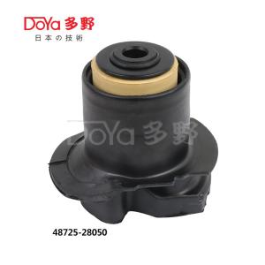 Wholesale 48725-28050 from china suppliers