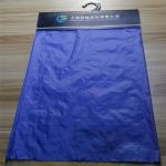 150cm Solid Woven Fabric 20dx20d 36gsm 100 Polyamide For Jackets