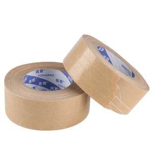 Wholesale 125mic Self Adhesive Gummed Kraft Paper Tape For Packing Free Water from china suppliers