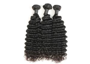 Wholesale New Promotion Brazilian Deep Wave Curly Virgin Cheap Human Hair Extension from china suppliers