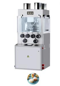 Wholesale Wide application PLC Multifunctional Triple Layers Rotary Pill Press Machine from china suppliers