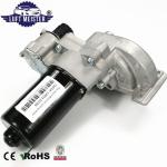 Range Rover LR3 LR4 Sport Axle Differential Locking Motor