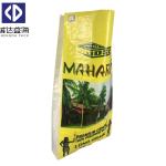 50kg Laminated BOPP Woven Bags Heat Cut Bottom For Animal Feed Packaging
