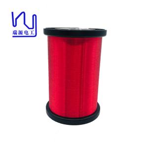 Wholesale HCCA 2KS-AH Self Bonding Enamelled Copper Wire 0.04mm from china suppliers
