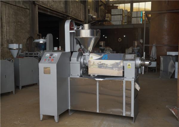 RF95 150-200kg/h mustard oil press machine