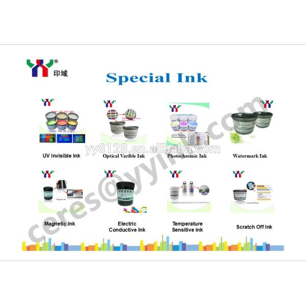 Infrared Absorb Ink 650-880nm Water Based for Inkjet Printers 100mL