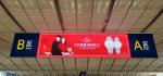 Nationstar 1000cd P3mm Indoor LED Screen Seamless 1920Hz Video Wall