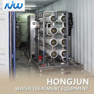 Wholesale Portable Mobile EDI Water Plant Containerized Seawater Desalination Plant from china suppliers