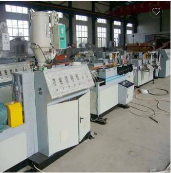Plastic Corrugated Pipe Machine Electric Conduit Hose Pipe Production Line