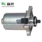 Starter Polaris TYPHOON 50/PIAGGIO 50/DERBI 50/TACT50 Motorcycle 12V 286172