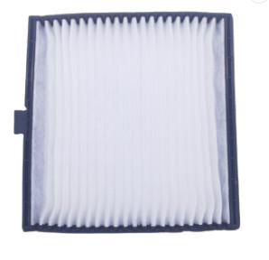 Wholesale HEPA Water Filter For Cabin With Aluminum Frame 11703979 Air Filter Dust Collector from china suppliers