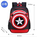 2017 Hot sale school bag backpack