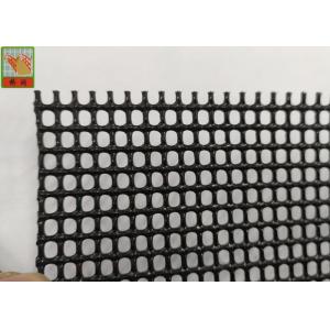 Buy cheap 5 Mm * 3 Mm HDPE 700GSM Extruded Plastic Netting from wholesalers