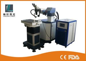 Wholesale 300W Aluminum Laser Welding Machine 920mm * 560mm * 1220mm FOR Eyeglass / Glasses from china suppliers