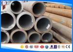 S235JR Seamless Structural Steel Pipes DIN 10210 Steel Tubes Length 15m Max