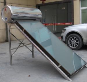 Wholesale Economical Compact Nonpressure Solar Water Heater ---Flat Collector Model from china suppliers