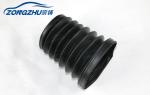 W211 Front Dust Cover Mercedes Benz Air Suspension Parts A2113206013 A2113206113