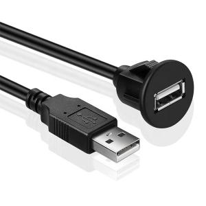 Wholesale Car Audio Dashboard Flush Mount Panel USB 2.0 Male to Female Extension Cable for Car Truck Boat Motorcycle Dashboard from china suppliers