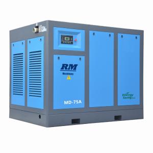 Wholesale Energy Saving Injected Electric Air Compressor for Industrial Purpose from china suppliers