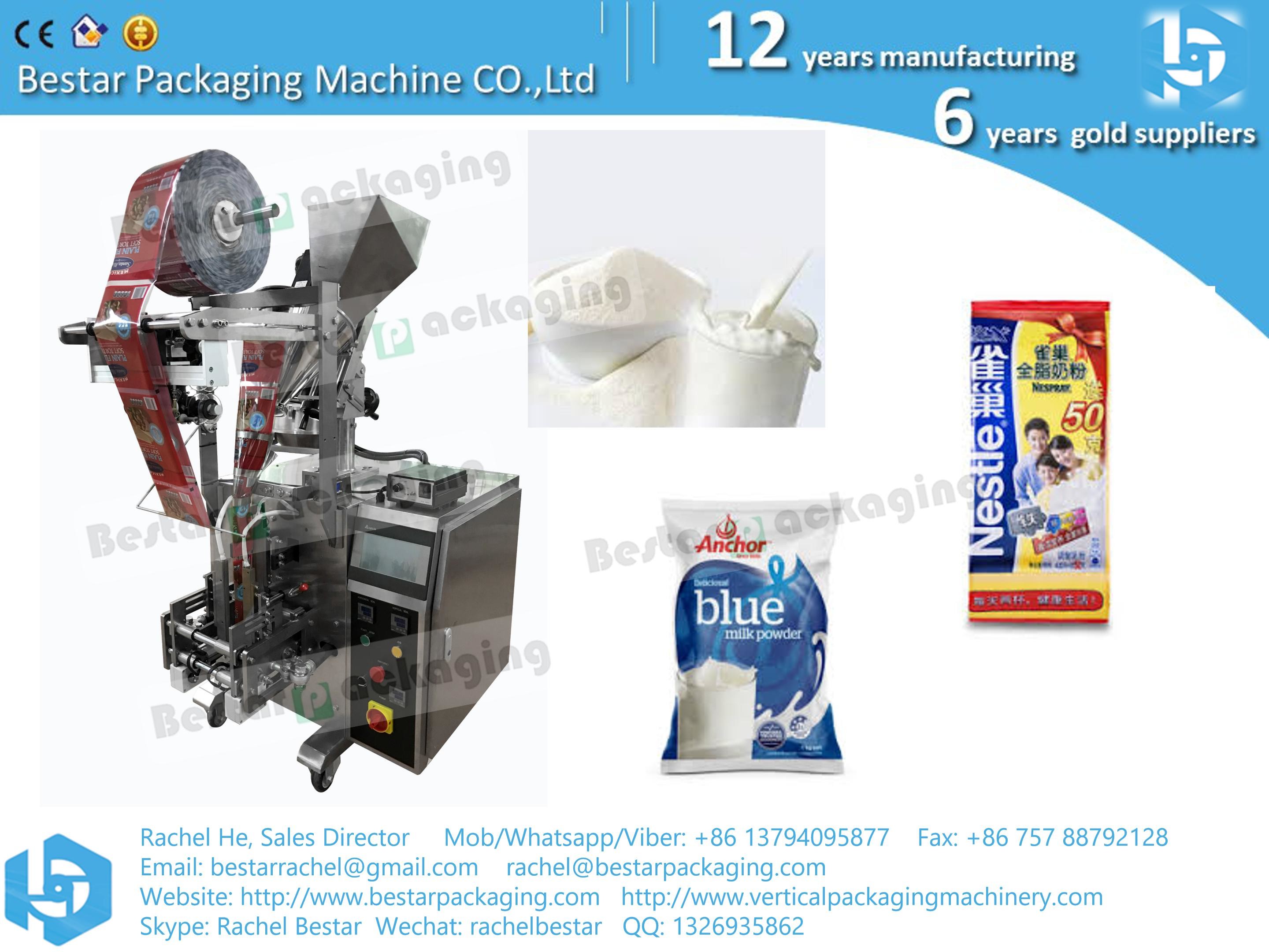 How to pack almond powder sachet 50g [BESTAR] small powder packaging machine BSTV-160F