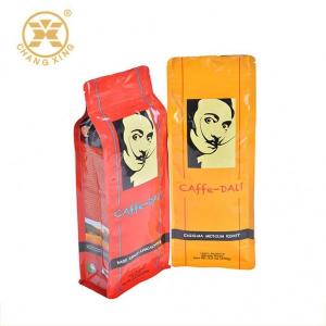 China Aluminum Printed Coffee Packaging Bags With Valve And Zip Private label Roast Bean Side Gusset Coffee Packaging Bag on sale