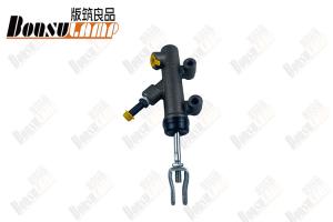 Wholesale CYLINDER ASM BRK MASTER NHR NKR 8-97048567- 0 from china suppliers