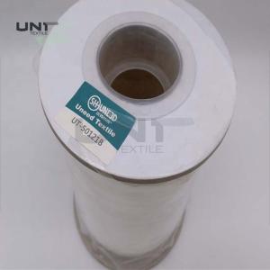 Wholesale 100% Rubber Transparent Elastic TPU Mobilon Tape For Swimwear Underwear from china suppliers