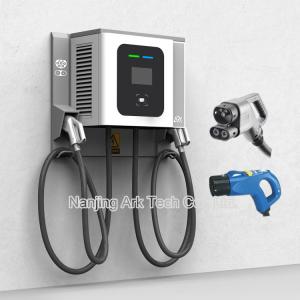 Wholesale 750V EV DC Fast Charging Stations from china suppliers