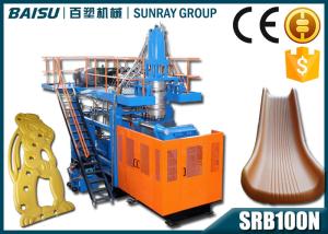 Wholesale Outdoor Playground Blow Molding Machine With Extrusion System SRB100N from china suppliers