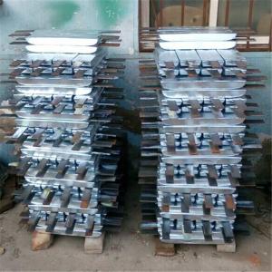 Wholesale Silver Marine Anode Outfitting Equipment Aluminum Zinc Anode Wear Resistant from china suppliers