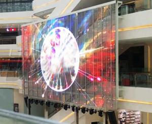 Wholesale Highly Anti -UV High Transparency Rate Indoor Outdoor LED Glass Digital Screen from china suppliers