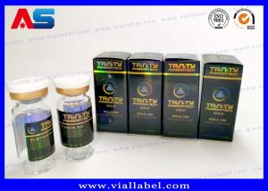 Wholesale Laser Hologram Panton Color Laboratory Small Bottle Boxes And Labels from china suppliers