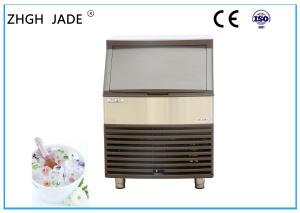 Wholesale Energy Saving Air Cooled Ice Machine R404A Refrigerant 22 * 22 * 22MM Ice Size from china suppliers