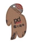 Custom Printed Brown Kraft Paper Swing Hang Tags Paper Price Tags Factory