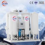 Low Energy Mini Nitrogen Generator for 1000w 2000w 3000w Laser Cutting White