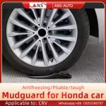 Impact Resistant Car Tyre Mudguard ISO9001 Approved For Honda Crv