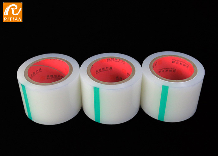 55mm - 90mm Width PE Film Tape RITIAN LCD Screen Glass remove dust protection film