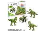 Educational DIY 3D Building Blocks Children's Play Toys 350 Pcs Tyrannosaurus