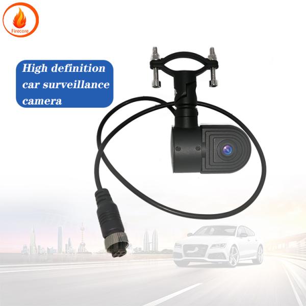 Car AHD 1080P Reverse Camera Low Power Monitoring Infrared Night Vision